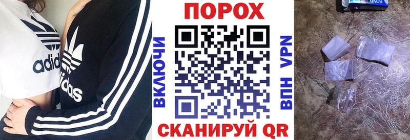 АМФЕТАМИН VHQ  shop состав  Похвистнево 