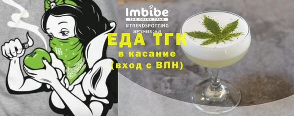 соль курить ск Алексеевка