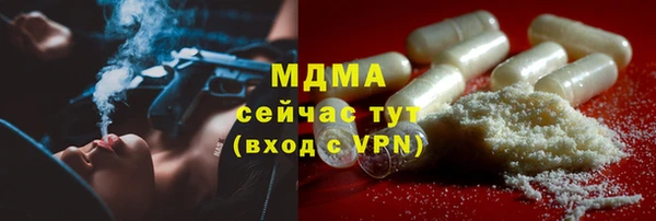 соль курить ск Алексеевка