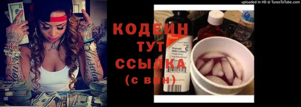 jwh Зеленокумск