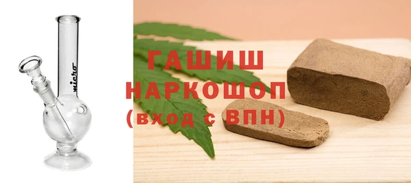 соль курить ск Алексеевка