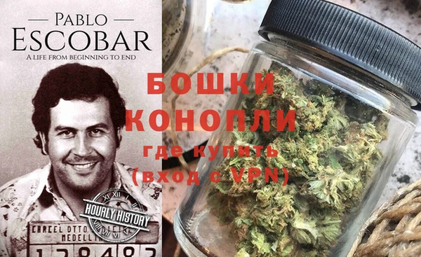 MDMA Premium VHQ Алзамай