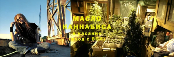соль курить ск Алексеевка