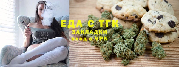 MDMA Premium VHQ Алзамай