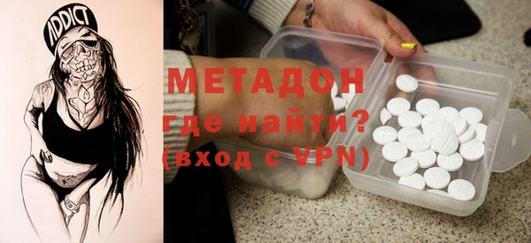Альфа ПВП Алексин