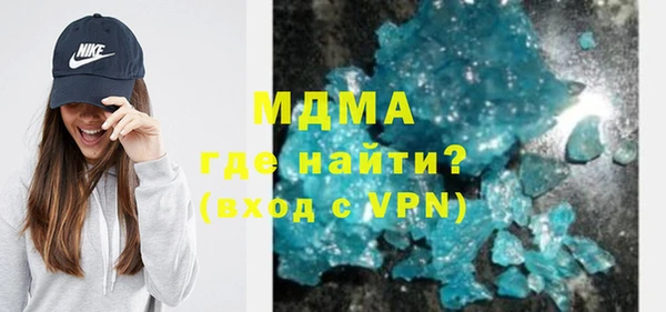 Альфа ПВП Алексин