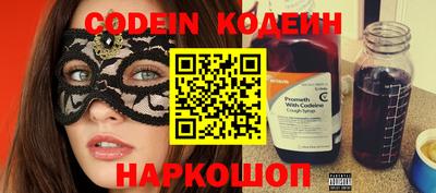 мет Канаш