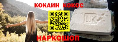 мет Канаш