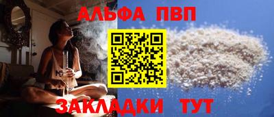 mdpv Кандалакша