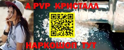 mdpv Кандалакша
