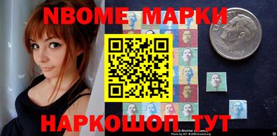 mdpv Кандалакша