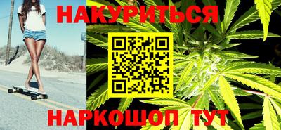мет Канаш