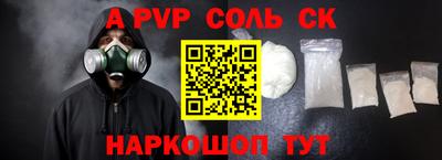 mdpv Кандалакша