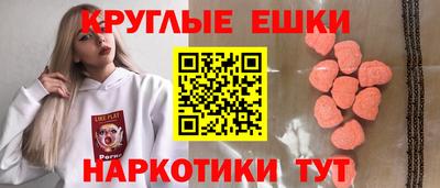 mdpv Кандалакша
