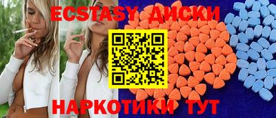 mdpv Кандалакша