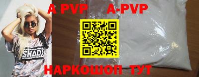 mdpv Кандалакша