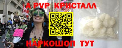 mdpv Кандалакша