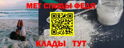 mdpv Кандалакша