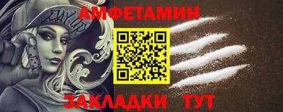 mdpv Кандалакша