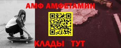mdpv Кандалакша