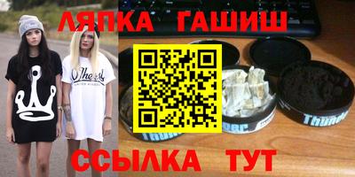mdpv Кандалакша