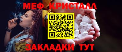 mdpv Кандалакша