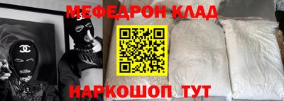mdpv Кандалакша
