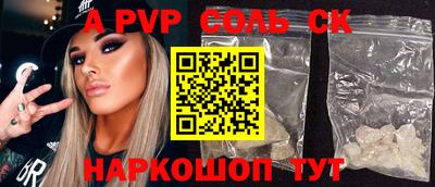mdpv Кандалакша